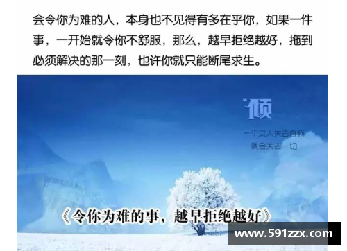 她的梦想成真：托福满分，阿默斯特学院录取的成功之路